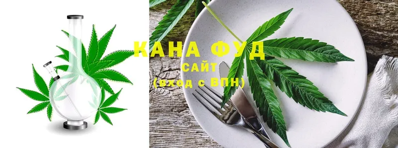 где продают наркотики  Тюкалинск  Canna-Cookies марихуана 